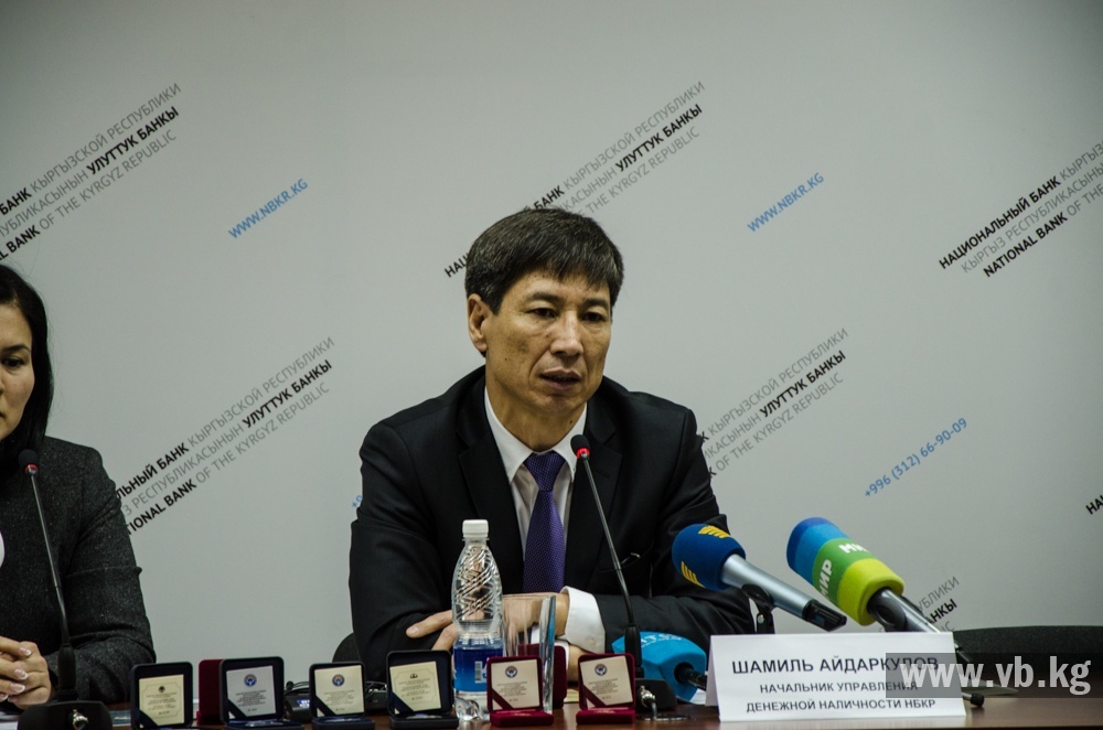 Национальный банк презентовал самую дорогую коллекционную монету