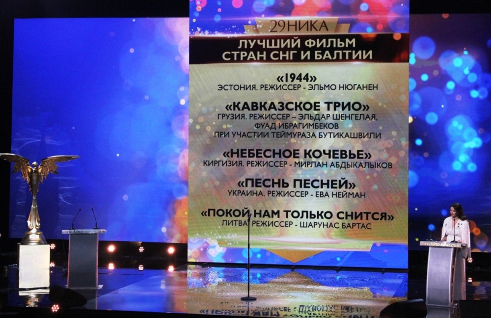 Кинопремию "Ника" за фильм "Сутак" создателю картины передадут дипломаты