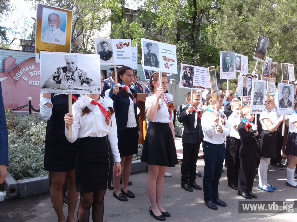 Авиабаза "Кант" торжественно отметила сегодня, 7 мая, День Победы