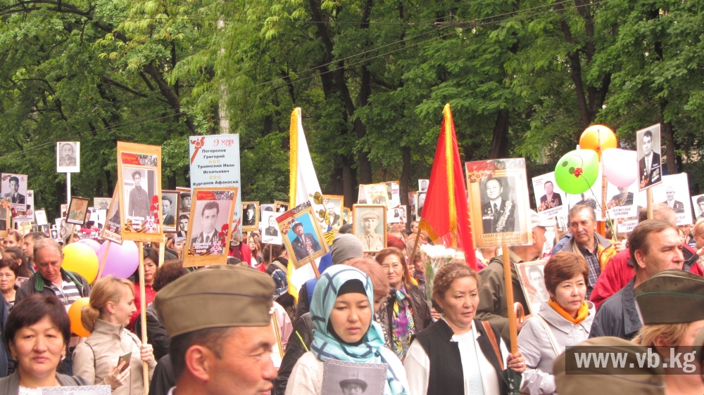 В Бишкеке прошел "Бессмертный полк"