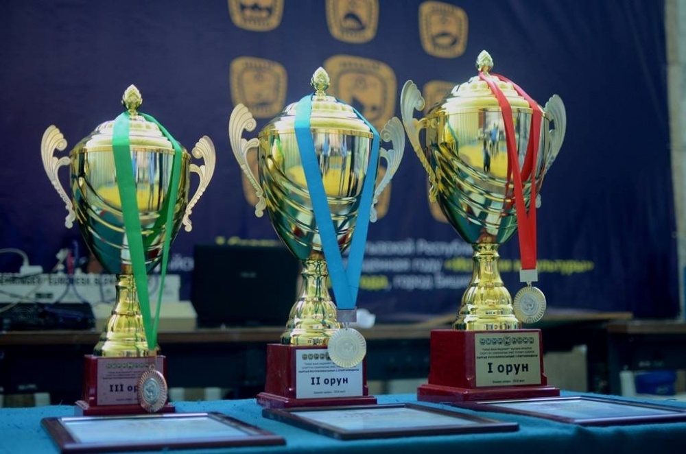 Чуйская область выиграла первую Спартакиаду по неолимпийским видам спорта