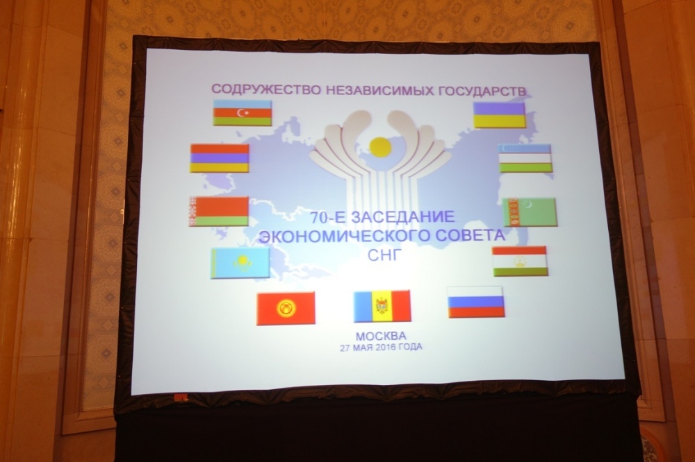 Кыргызстан присоединится к новым соглашениям в рамках СНГ