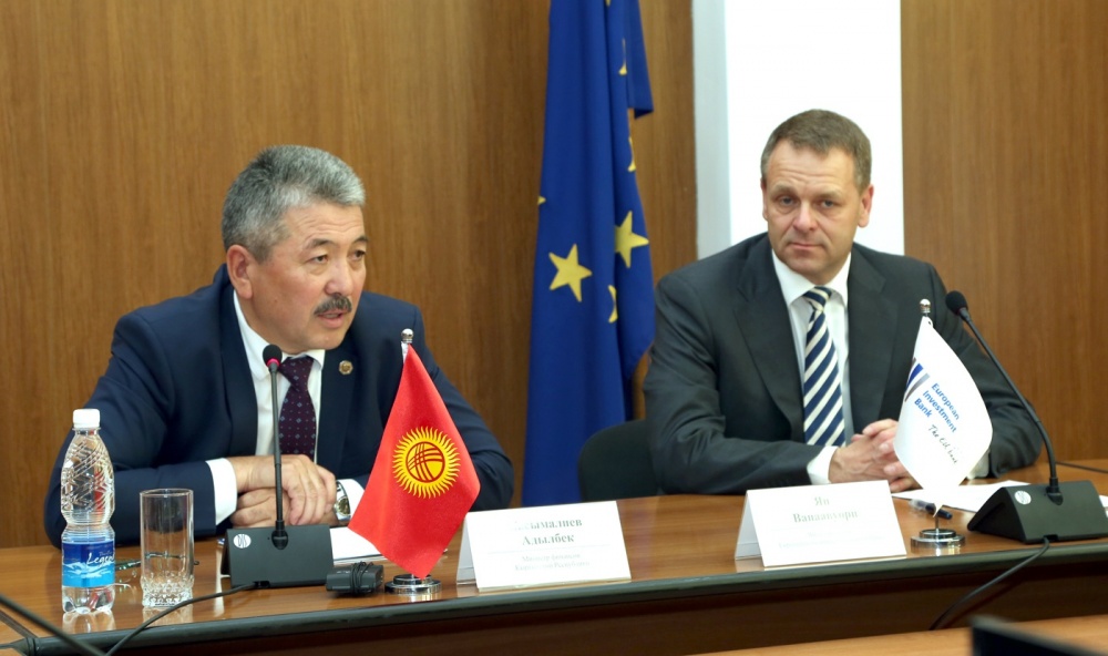 Кыргызстану предоставят 20 млн евро на проекты питьевого водоснабжения
