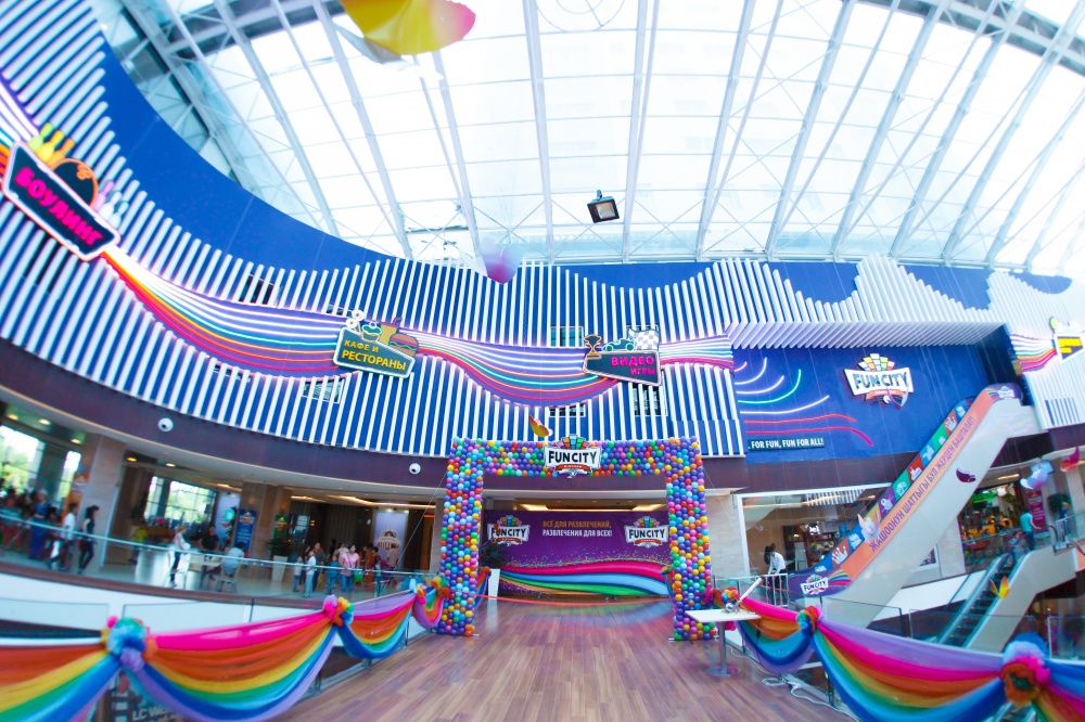 FunCity: праздник для детворы и взрослых