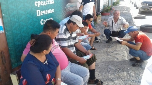 Для пассажиров разработали памятку для борьбы с проявлением терроризма