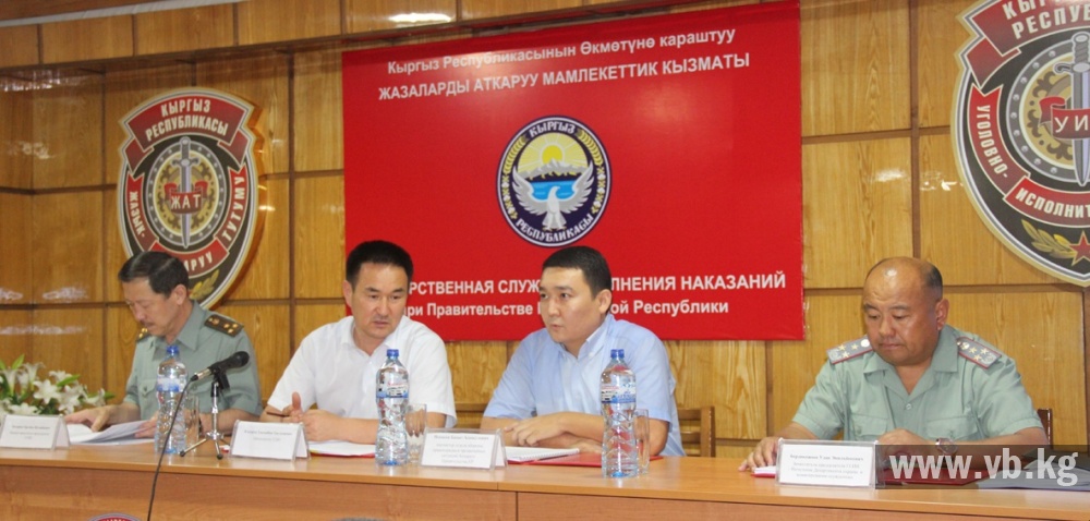 За полгода в учреждениях ГСИН изъято почти 5 кг наркотиков