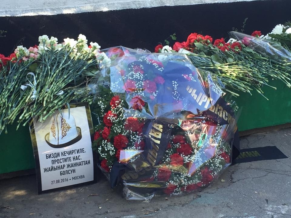 Пожар в Москве: бегство владельца, трагедия семей и геройство неизвестных