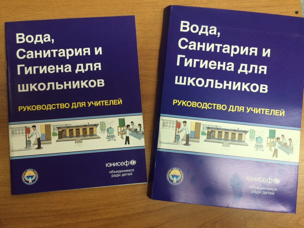 В  школах усилят работу по улучшению гигиенических навыков учащихся