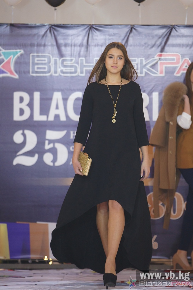 В  Bishkek Park прошла акция Black Friday