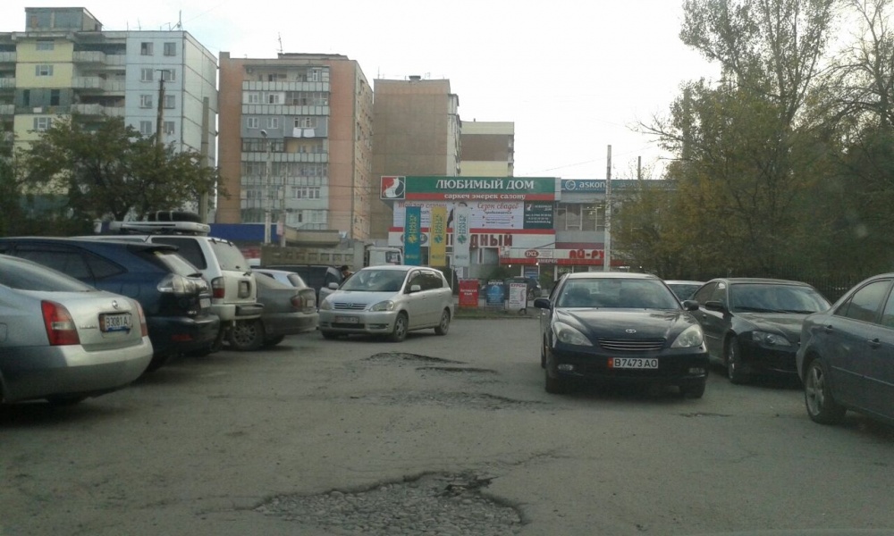 Включите дорогу в список ремонтируемых в 2017 году