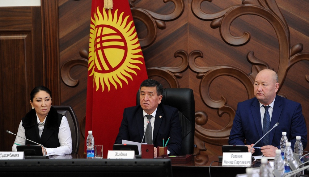 Рыскулова: Необходимо закрыть интернет-клубы в ночное время