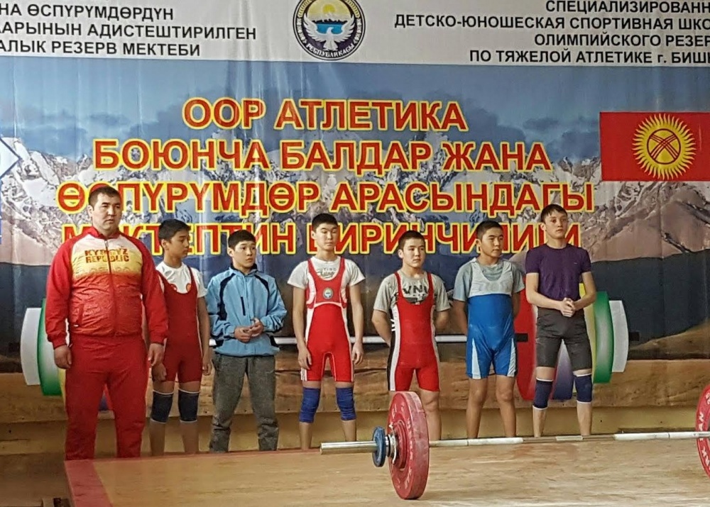 Бишкекские тяжелоатлеты завоевали 15 медалей