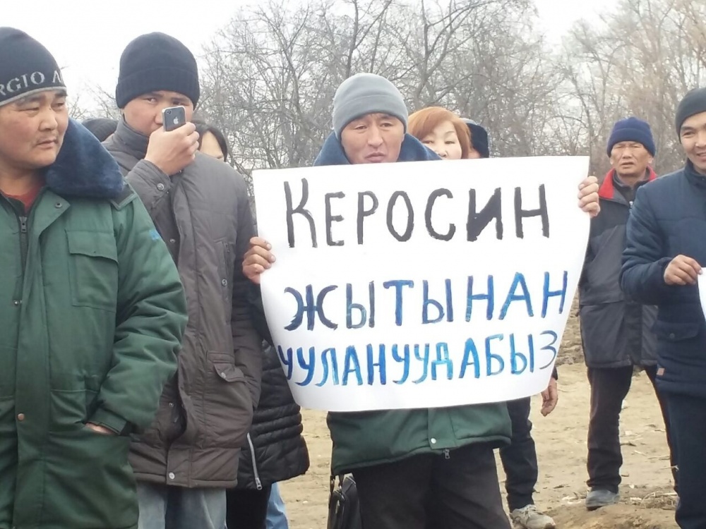 Жители Дача-СУ вышли на митинг, несмотря на свои обещания