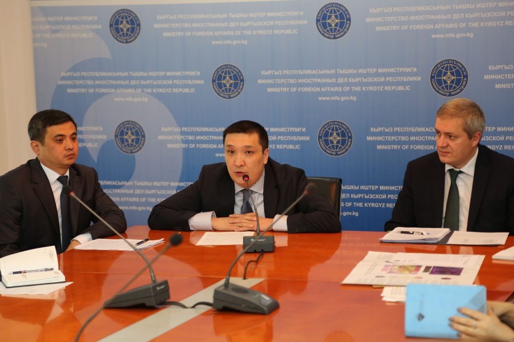 Кыргызстан вводит новую систему оформления и выдачи виз иностранцам