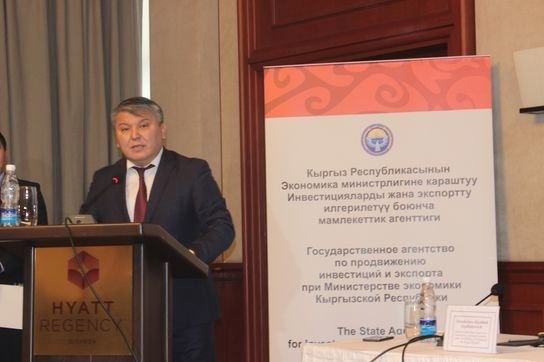 Товарооборот между Кыргызстаном и Ираном составил 14,8 млн долларов США