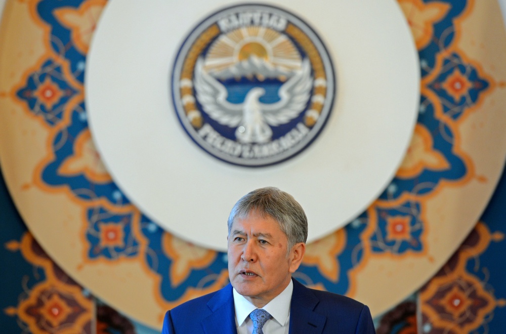 За хорошую службу сотрудники ГКНБ получили награды от президента КР