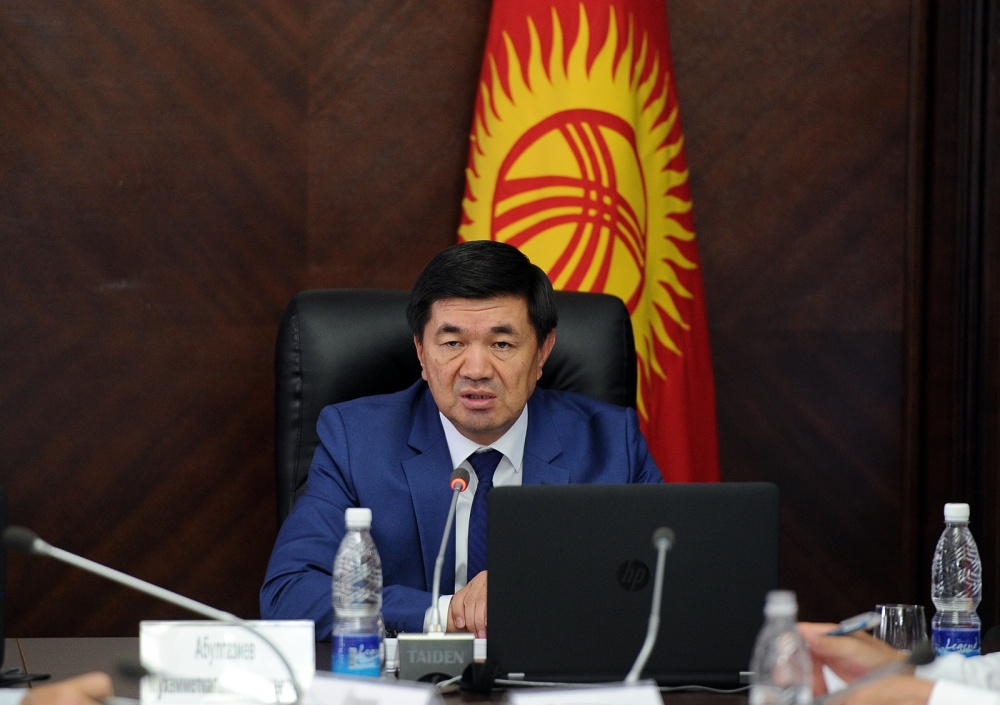 Власти решают вопрос кредитования на льготных условиях пострадавших от ЧС