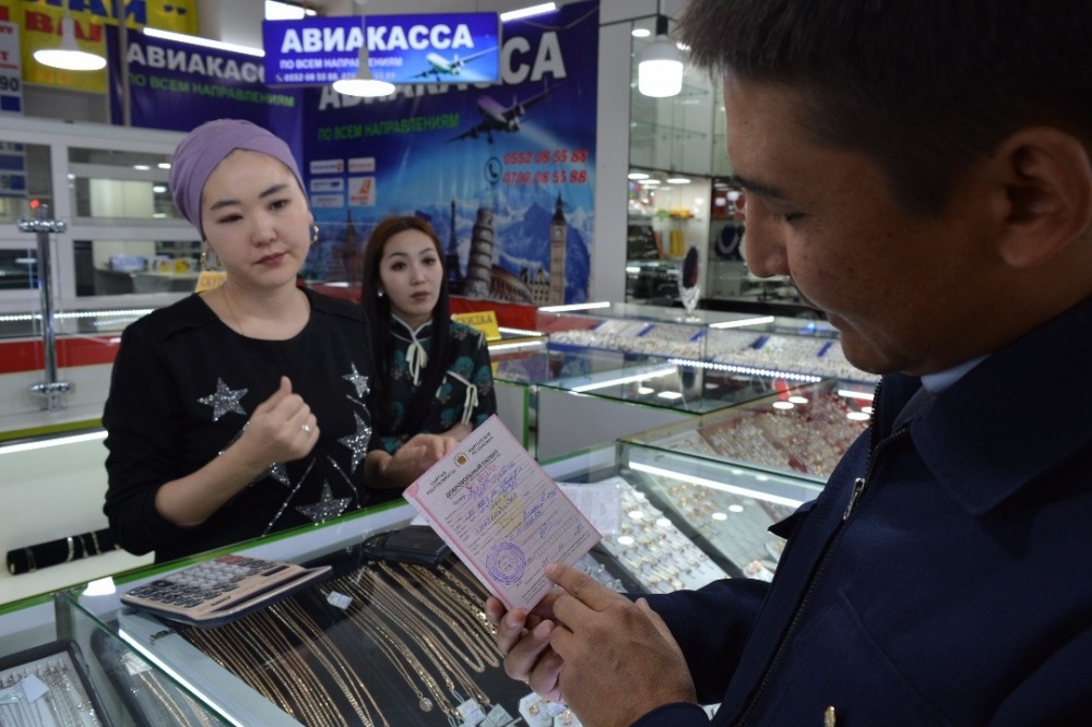 Налоги в кыргызстане. Налоговая Кыргызстана. Налоги в Киргизии. Налоги Бишкек. УГНС кр.