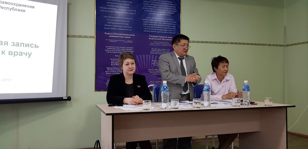 Записаться к врачам теперь можно будет через интернет-портал