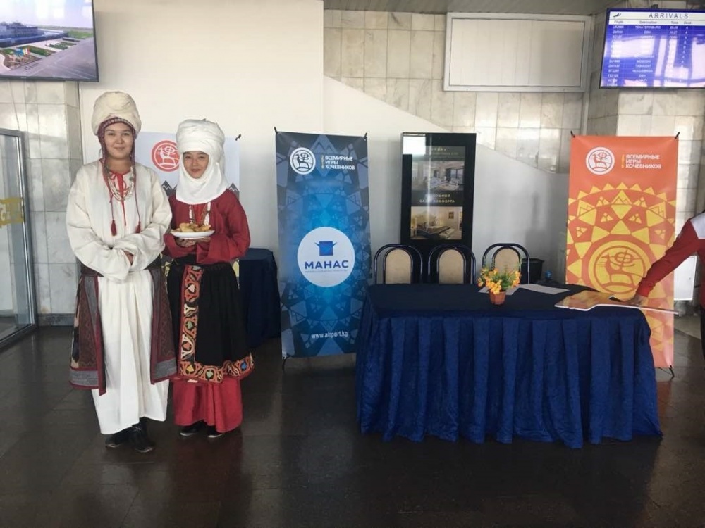 Для журналистов, освещающих ВИК, в "Манасе" организовали кофе-брейк