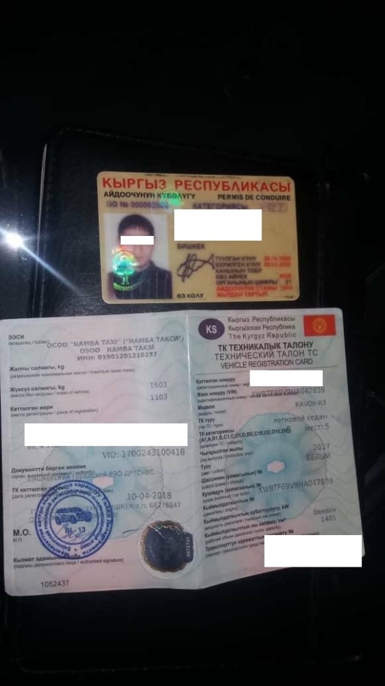 В Бишкеке таксист "Намбы" сбил 17-летнего парня и скрылся