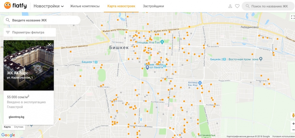 Карта новостроек в новосибирске