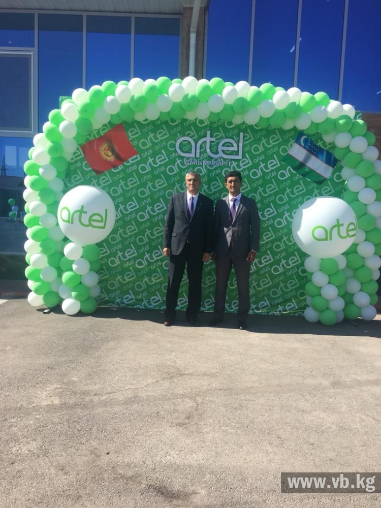 В Ошской области открылся узбекско-кыргызский завод стиральных машин Artel
