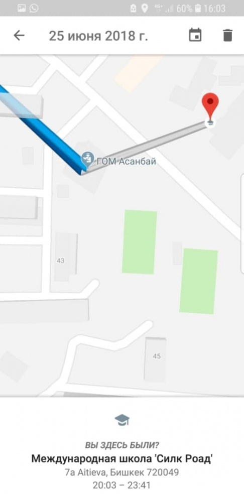 Оперативники МВД избили редактора местного телеканала и вымогают деньги?