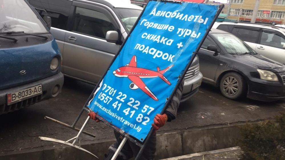 Зачистка Ошского рынка: демонтаж незаконных точек продолжается