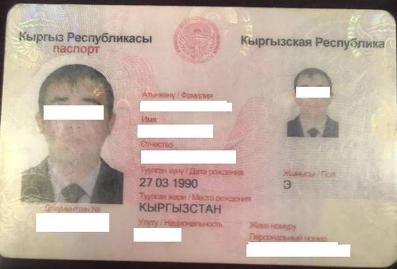Кыргызстанец, убивший и ограбивший в 2007 году китаянку, задержан в России