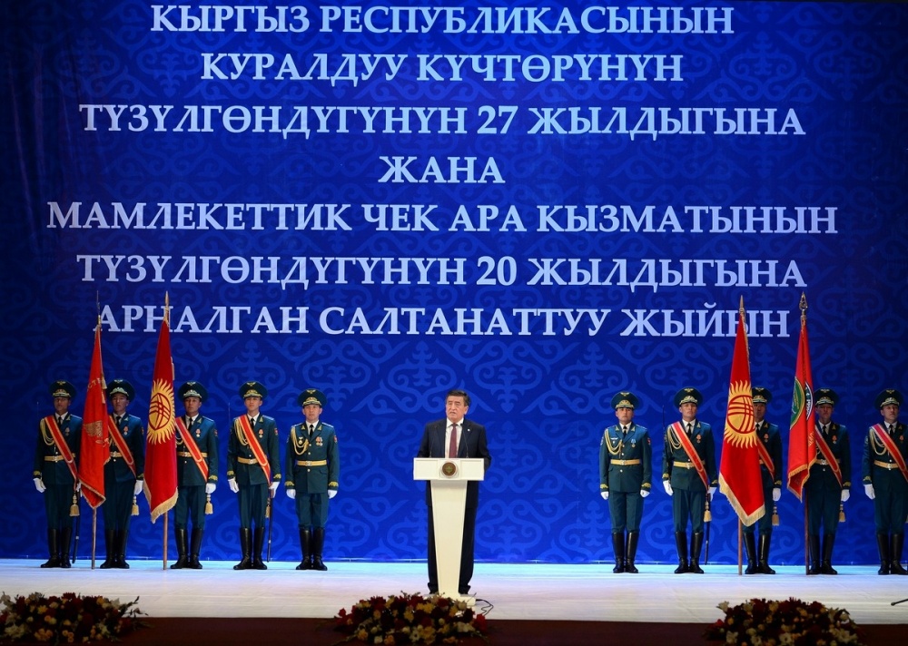 Жээнбеков: Нет более священного долга, чем охранять государственную границу