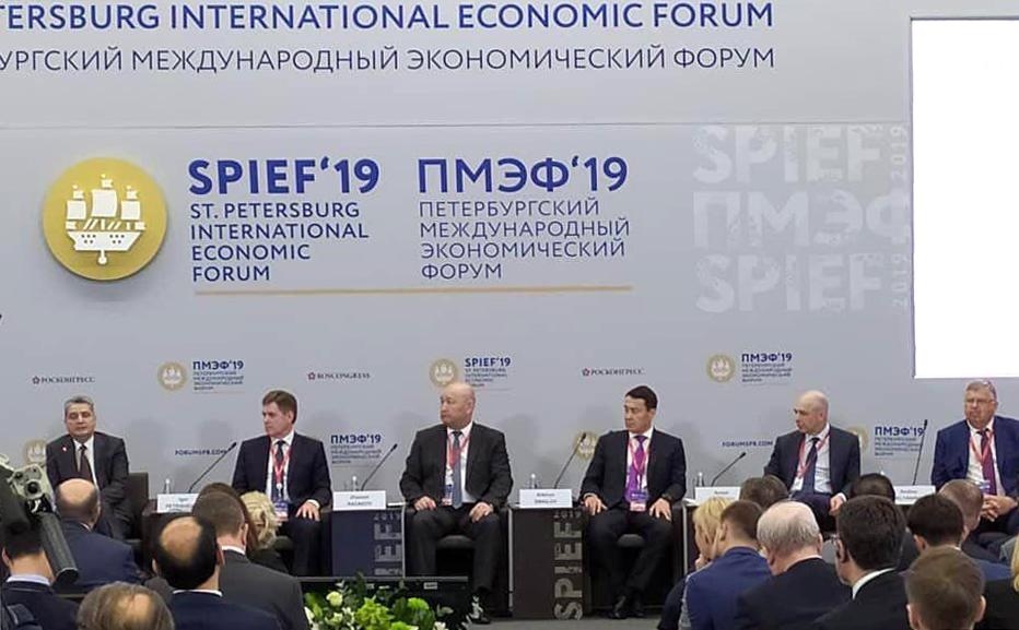 Разаков принял участие в Петербургском международном экономическом форуме