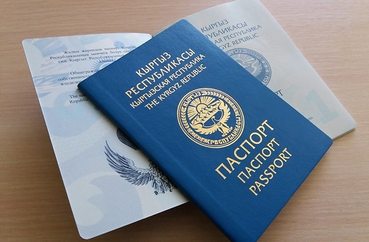 ГРС: В КР осталось 226 тысяч готовых бланков паспорта, хватит до конца года