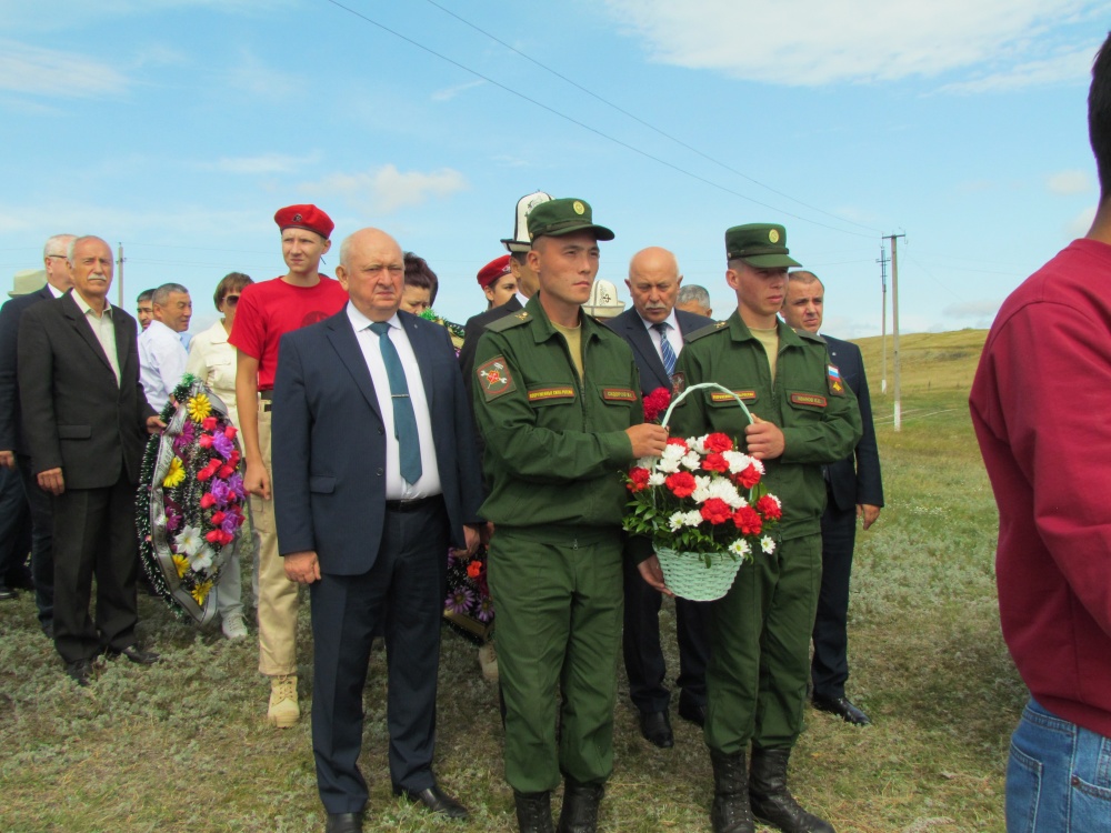 Чолпонбай тулебердиев презентация