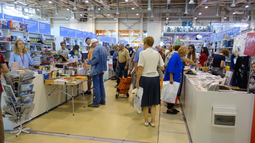 В Москве наградили книги из Кыргызстана