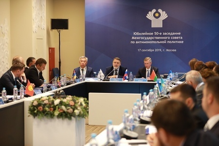 Антимонополисты КР укрепят партнерство с коллегами по СНГ