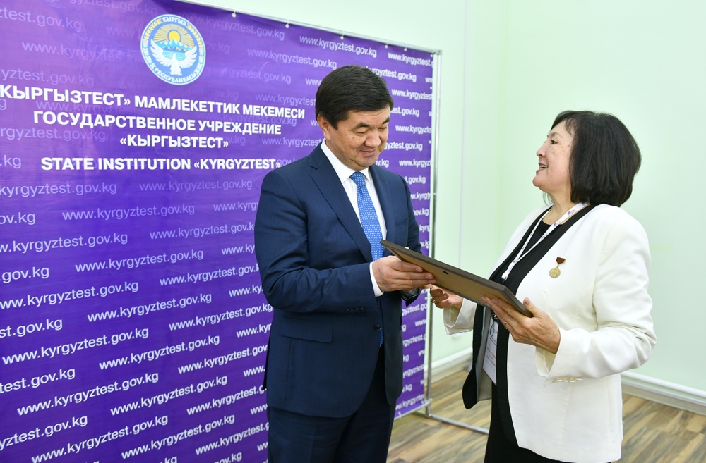 Абылгазиев: Гослужащие должны владеть кыргызским языком в совершенстве