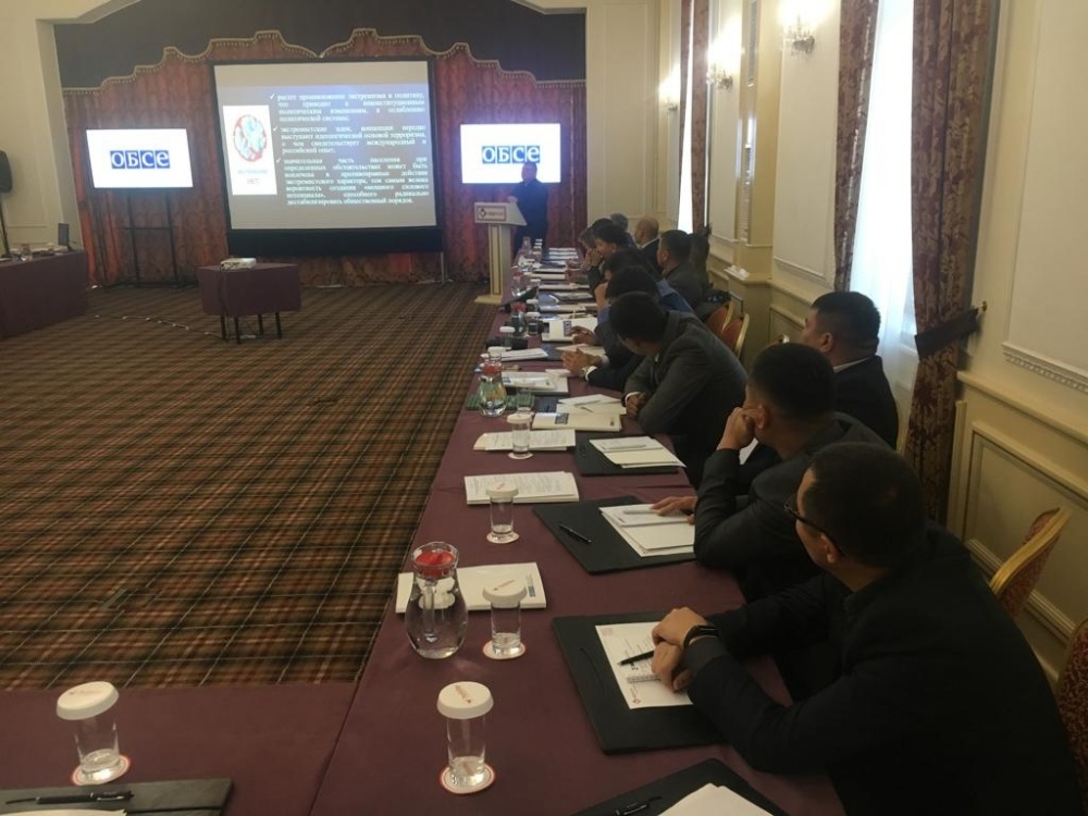 В Бишкеке прошла конференция по противодействию терроризму