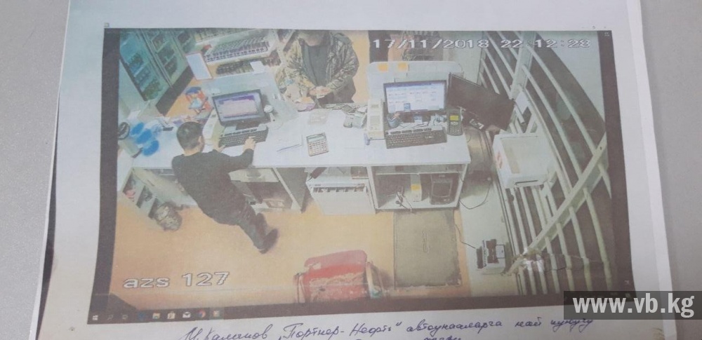 Убийство прокурора в Баткене: Осужденному Калыкову тоже грозит смерть?