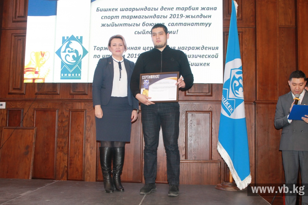 Усуповы - значит победители