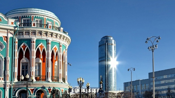 В Екатеринбурге считают Кыргызстан братским государством