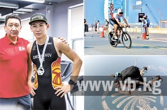 Впервые кыргызстанец примет участие на Чемпионате мира по триатлону IRONMAN