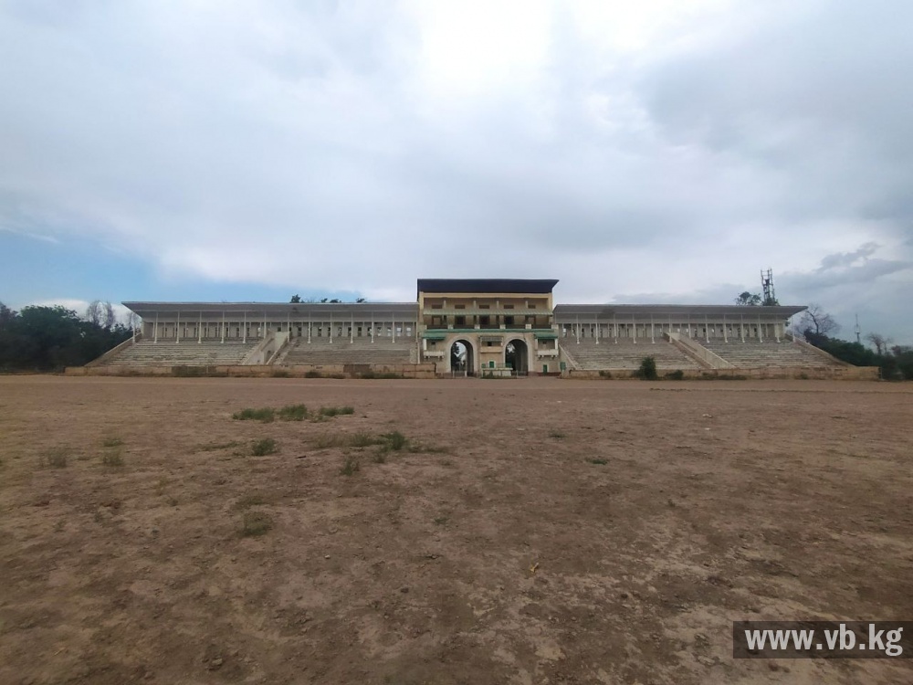Бишкек избавляется от памятников культуры. Под снос попадает ипподром