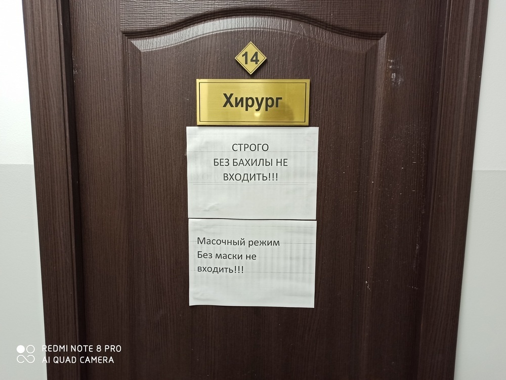 ГСИН: коронавируса в тюрьмах Кыргызстана нет