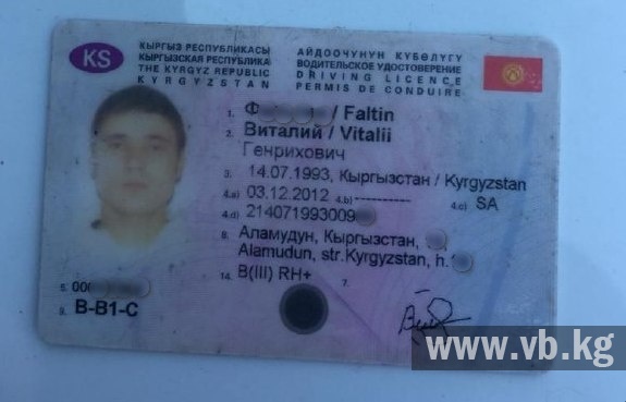 "Угонщика" мотоцикла с эвакуатора нашли и оштрафовали на 6,5 тысяч сомов