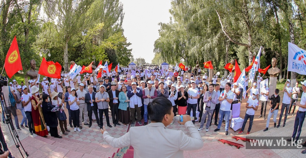 Главная причина поддержать партию БИРИМДИК №1 – это вы и ваши мечты