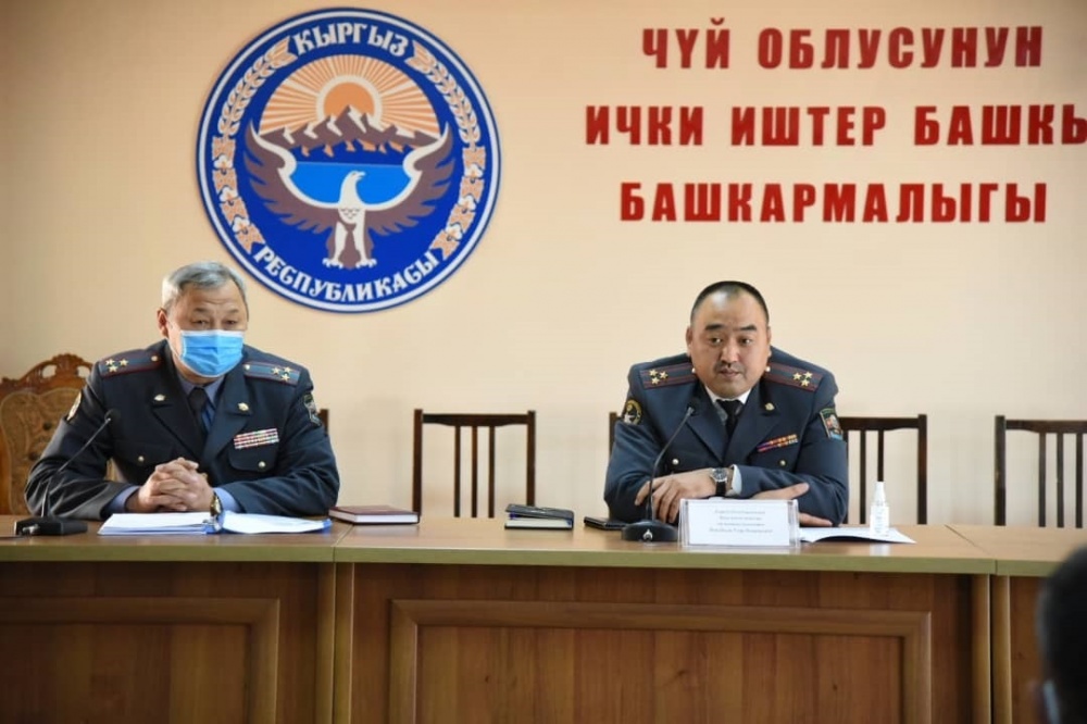 Улан Ниязбеков провел встречу с личным составом ГУВД Чуйской области