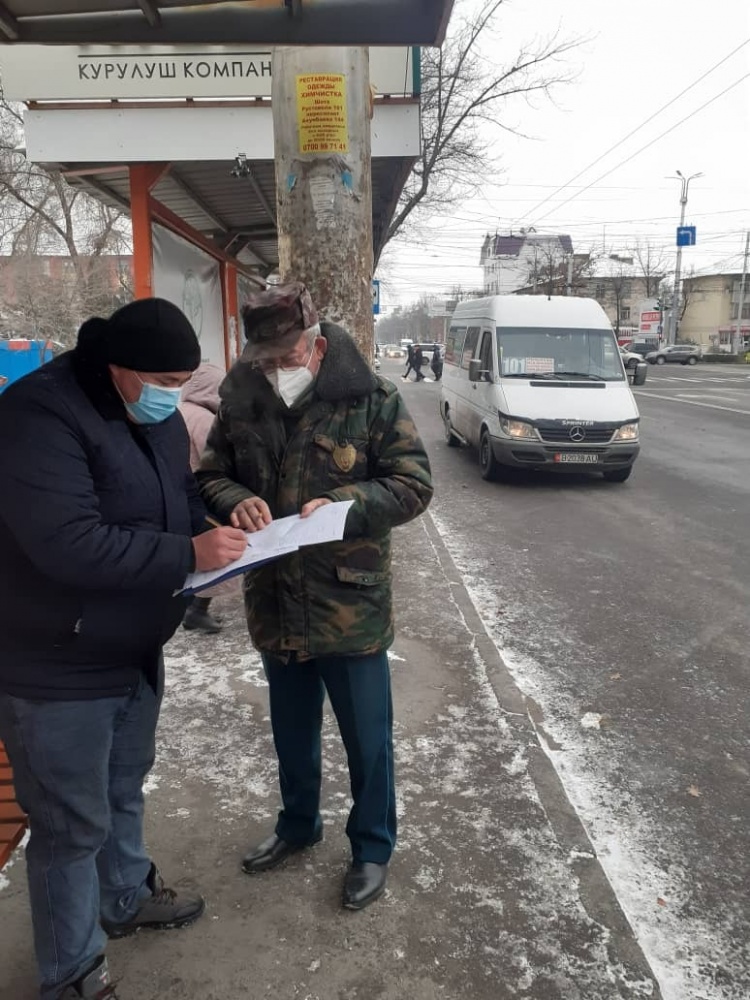 Общественный транспорт в Бишкеке продолжают штрафовать за нарушение саннорм