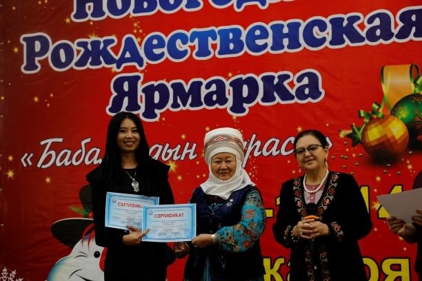 Конгресс женщин КР устраивает ярмарку для дизайнеров и ремесленников