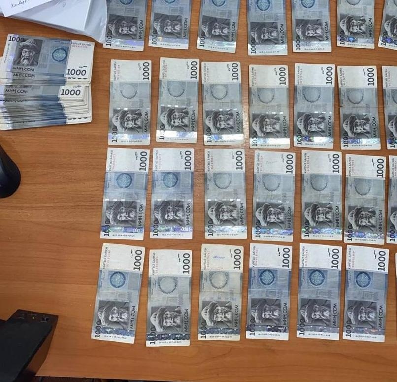 У членов преступной группы при спецоперации изъята крупная сумма "общака"
